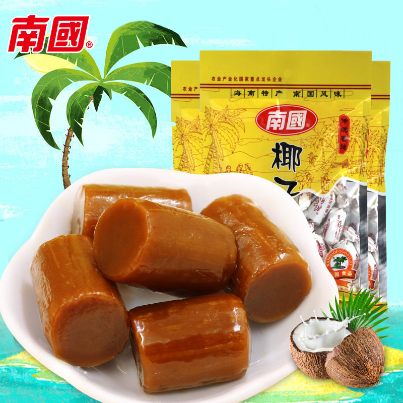 海南特产 南国传统椰子糖200g*3 水果糖硬糖喜糖 椰子糖果