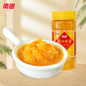 海南特产南国黄灯笼香辣椒酱 500g剁椒下饭拌面调味酱 香辣