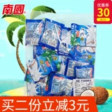 Hainan Specialty South Guo Guo Pure Coconut Peords не имеет добавления сахарного кокосового молока порошок кокосового сока Официальные прямые волосы