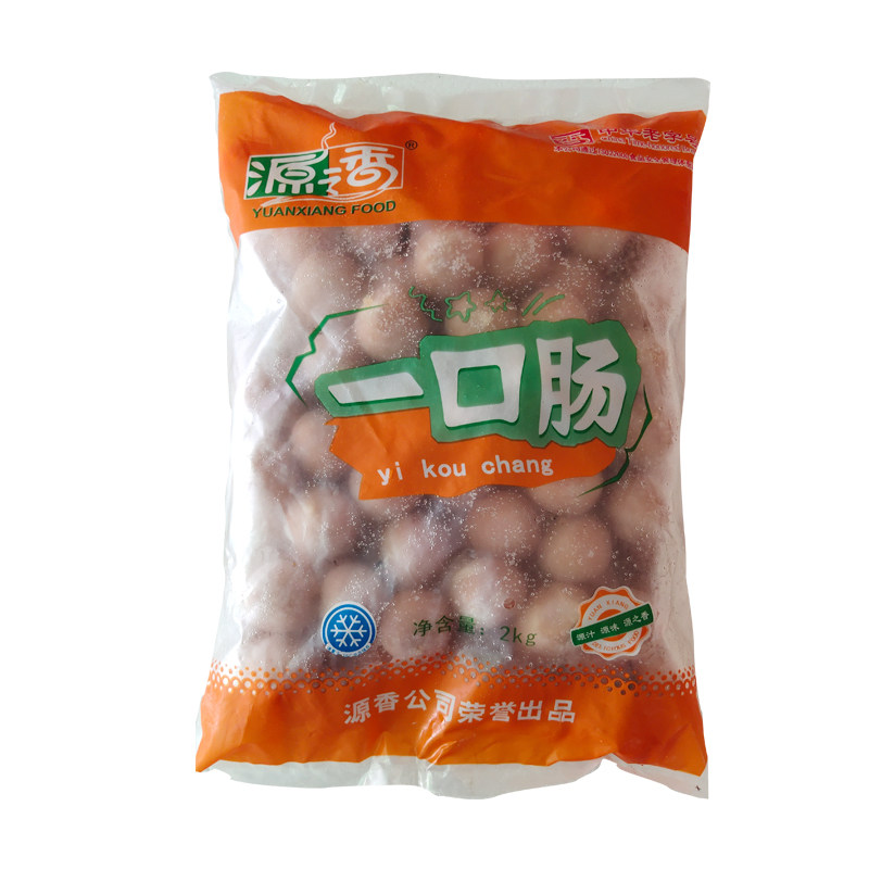 源香台湾一口肠整箱20斤加热即食整箱免邮冷冻半成品商用一口肠