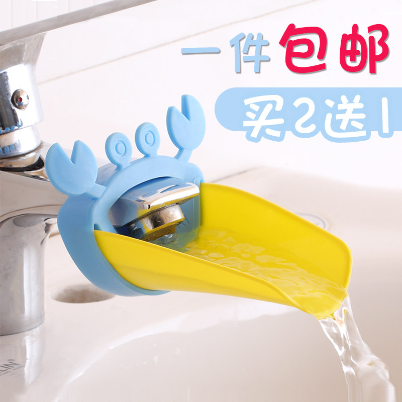 美国卡通宝宝洗手水龙头延伸器