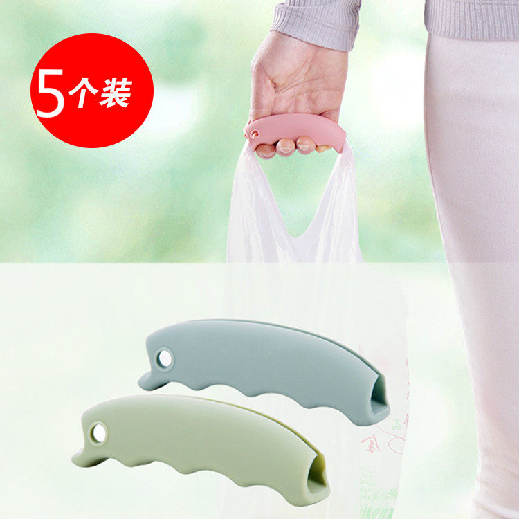 5只装硅胶防勒手省力提菜器塑料袋提手手提方便袋购物袋厨房工具,收纳整理,提菜器,淘宝优惠券,粉丝福利购,淘宝优惠卷