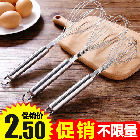打蛋器 手动 家用手持式不锈钢迷你搅蛋棒打鸡蛋搅拌器厨房小工具