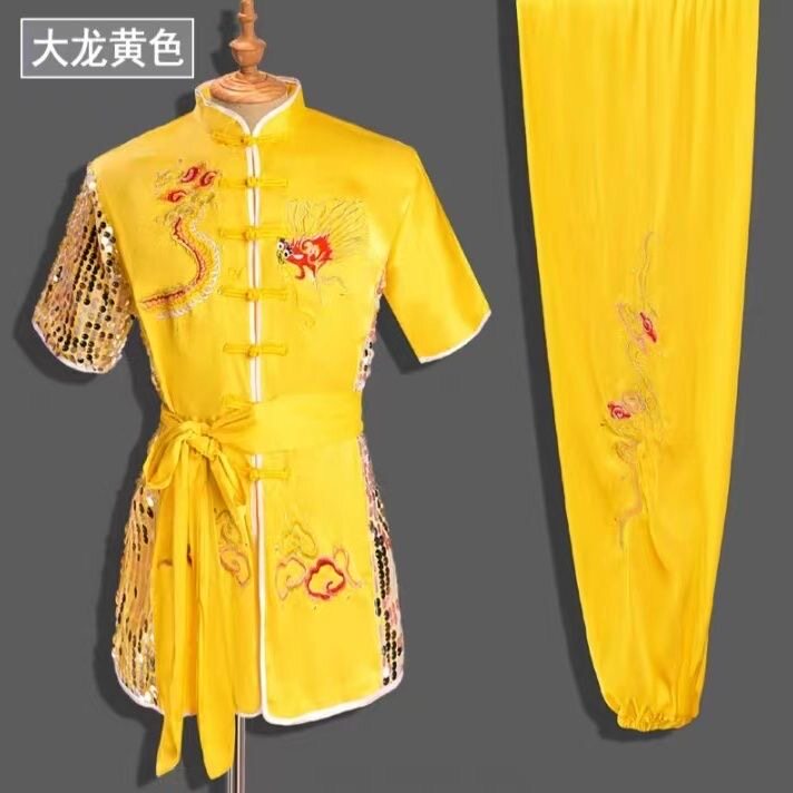 专业武术竞赛套装长拳成人儿童练功比赛体考训练舞狮功夫运动服装