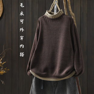 羽绒服内搭毛衣女款2025新款冬巨好看可外穿宽松半高领撞色针织衫