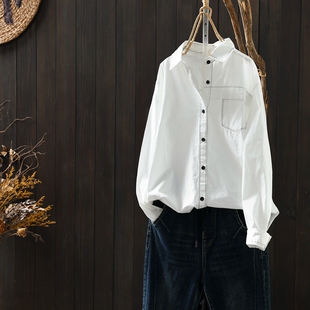 简约休闲百搭宽松打底衬衣 女设计感洋气春装 明辑线纯棉长袖 白衬衫
