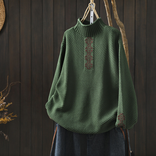 半高领复古绿色棉线针织宽松套头毛线衣 女款 费尔岛毛衫 2025冬新款