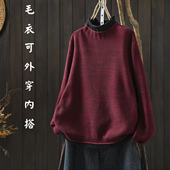 半高领不起球内搭可外穿超好看针织衫 红色毛衣女冬季 2025新款 上衣