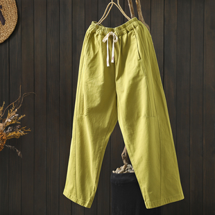 裤子春款女款2026新款独特洋气潮流巨好看百搭休闲显瘦哈伦九分裤