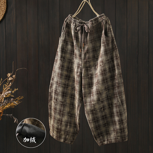 格子显瘦慵懒风小个子洋气流行八分靴裤 秋冬季 子女2025新款 加绒裤