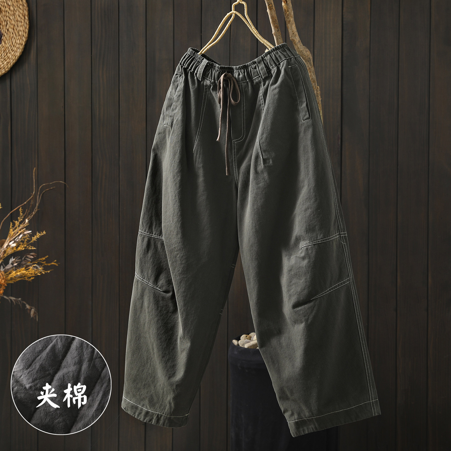 超好看棉裤女2025冬新款绗棉复古明线宽松显瘦防寒保暖九分夹棉裤,女装/女士精品,棉裤/羽绒裤,淘宝优惠券,粉丝福利购,淘宝优惠卷