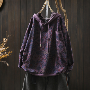 2026巨好看的卫衣春季宽松复古个性休闲炒色印花套头长袖连帽t恤