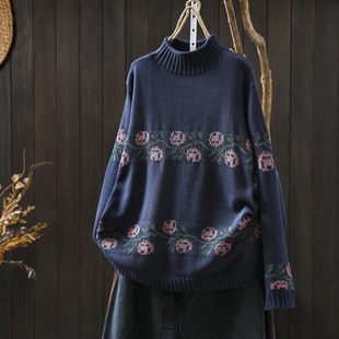 毛衣女秋冬高级感2025新款 费尔岛棉线针织半高领松弛感宽松毛线衣