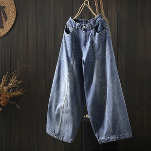 小个子流行宽松显瘦遮肉休闲百搭九分裤 春季 女2026新款 蓝色牛仔裤