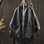 2026独特超好看皮衣女士秋新款 上衣外套 PU皮撞色宽松潮酷机车长袖