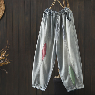 裤子女款2026新款春装巨好看百搭小个子设计感显瘦哈伦九分牛仔裤