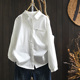 新款 女宽松显瘦春装 休闲百搭翻领打底衬衣 白衬衫 单口袋纯棉长袖