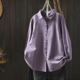 2026超火磨毛衬衫 女士新款 春纯棉紫色文艺漂亮设计感百搭纯色衬衣