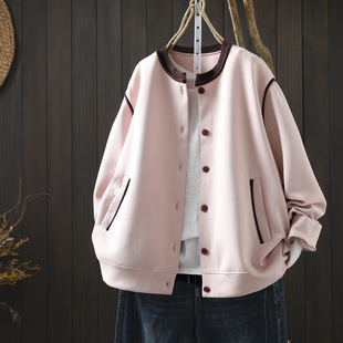 初春外套女装2026今年超火粉色洋气减龄撞色小众百搭时尚休闲上衣
