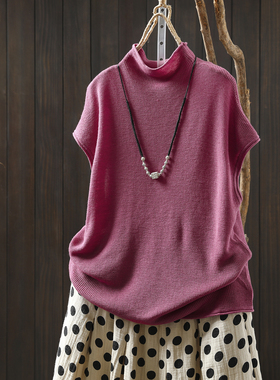 9羊毛无袖针织衫女时髦洋气2026新款春气质半高领别致叠穿百搭T恤