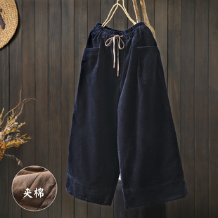 粗条灯芯绒加棉小个子复古保暖遮肉显瘦八分裤 冬季 女2025新款 棉裤