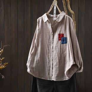 粉色格子衬衫长袖纯棉衬衣女款2025新款爆款宽松休闲贴布撞色上衣