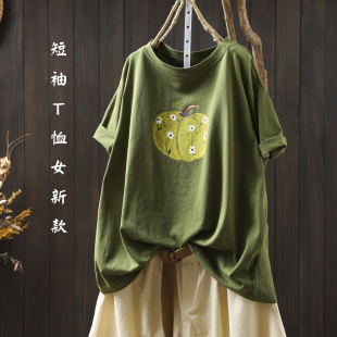 不撞款 夏季 独特设计宽松漂亮南瓜印花绿色上衣 t恤女2026新款 短袖