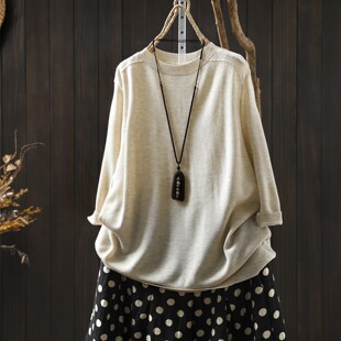 羊毛针织毛衣女款2026新款春装季百搭宽松时尚内搭外穿七分袖上衣
