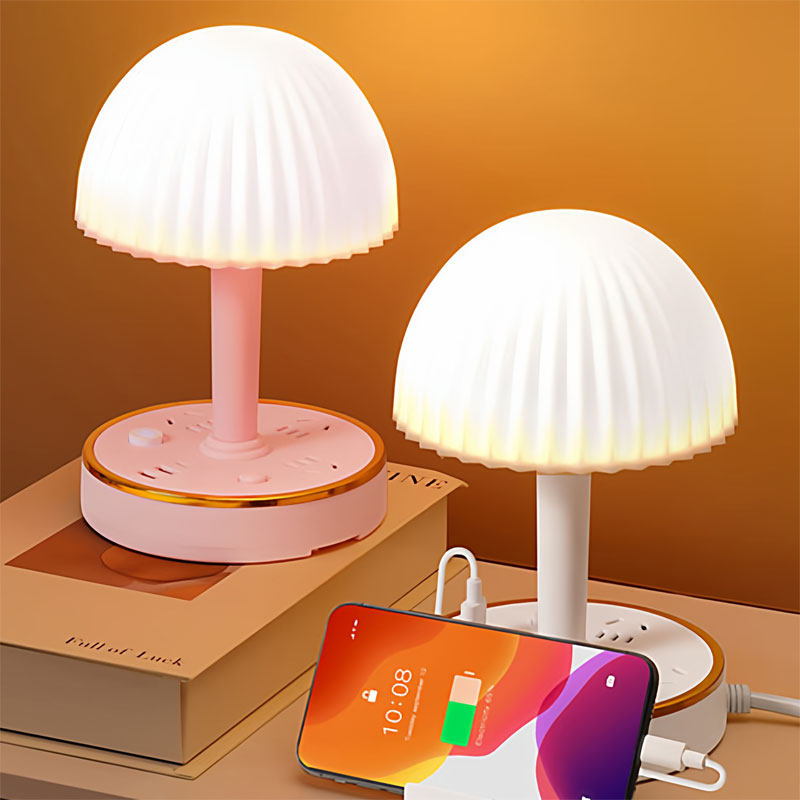 卧室灯小夜灯多功能床头灯手机支架小台灯家用带充电头USB插座灯,家装灯饰光源,小夜灯,淘宝优惠券,粉丝福利购,淘宝优惠卷