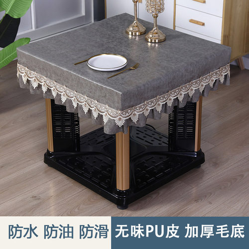 皮革免洗桌布防水防油麻将机皮套