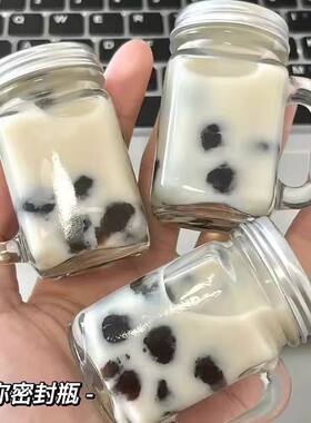 迷你随手杯带盖小酒瓶