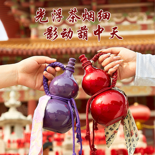 仿瓷葫芦瓶网红复古密封酒瓶