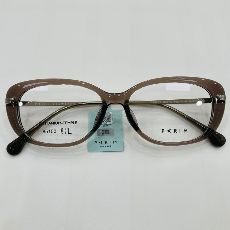 新款派丽蒙眼镜架85150超轻板材全框男女近视眼镜框配离焦镜片