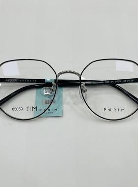 新款派丽蒙眼镜架85059超轻金属全框男女近视眼镜框配离焦镜片