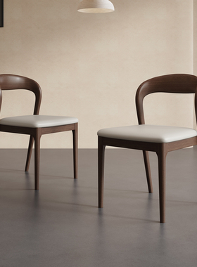 北欧意式极简中古风轻奢酒店高级感新款设计师酒店实木深胡桃餐椅