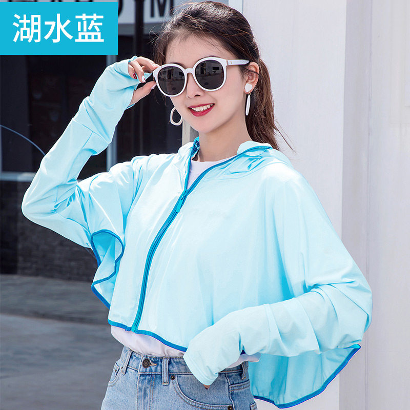 冰丝防晒衣女款2025新款夏季防晒衣