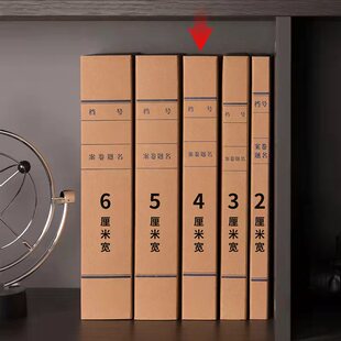 10只装庄博牛皮纸档案盒9302/9303/9304/9305背宽2cm3cm4cm5cm6cm