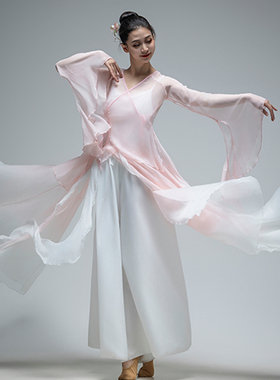 古典舞蹈服女飘逸练功服艺考演出服中国舞身韵舞蹈纱衣仙古风仙女