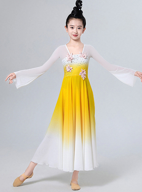 儿童演出服桃李杯嬉闹女童古典舞蹈服飘逸比赛群舞现代舞演出服装