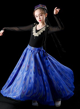 新疆舞少数民族演出服西域风情维族舞蹈儿童表演服女童练习大摆裙