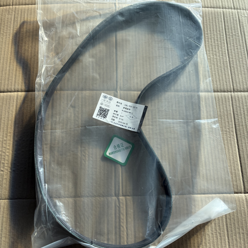 适用奥迪A4LB9A6LC8A5A7Q5L发电机张紧器惰轮过桥轮皮带原厂