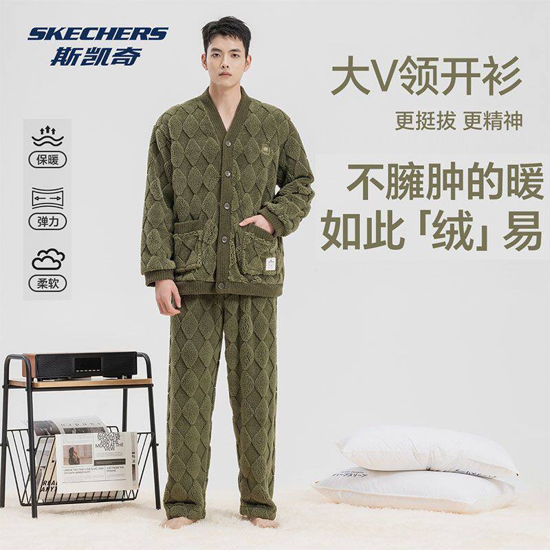 Skechers斯凯奇秋冬男士家居服加绒厚款睡衣防静电家居服L325M074