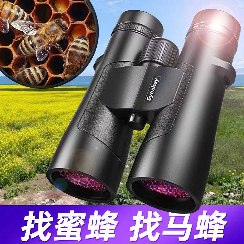艾斯基双筒ED望远镜专业级高倍高清户外找蜜蜂观鸟防水夜视望眼镜