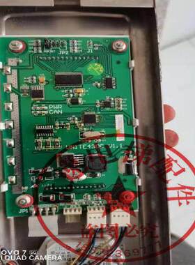 优耐德外呼液晶显示板UNITE430C V1.1  /LMSTN430H(CAN) V1.0楼层