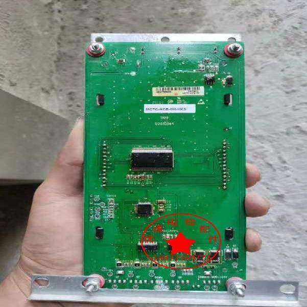默纳克系统沃克斯电梯MCTC-HCB-M4-VKS轿内显示板专用协议全新,五金/工具,其他机电五金,淘宝优惠券,粉丝福利购,淘宝优惠卷