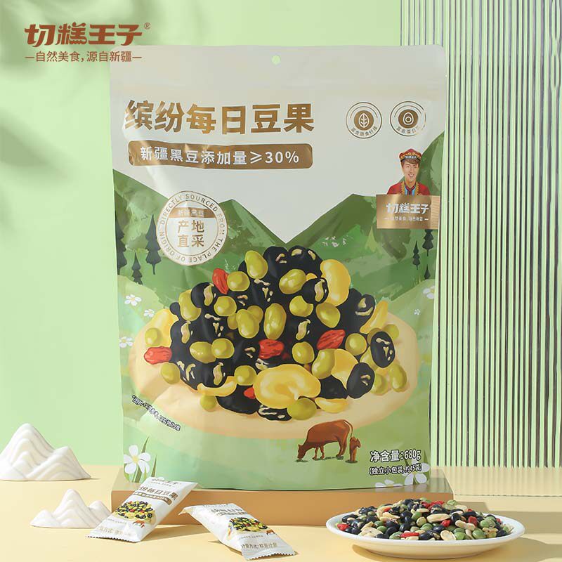 切糕王子缤纷每日豆果新疆黑豆青大豆蚕豆冻干枸杞非油炸独小包装