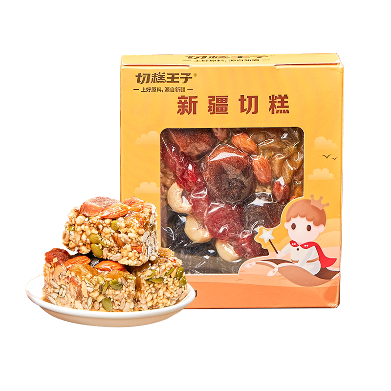 切糕王子正宗新疆传统大块糕点
