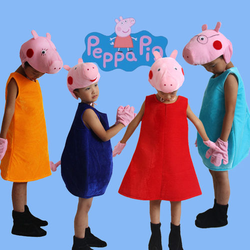 六一小猪演出服装卡通