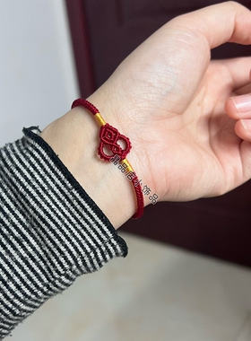 2026新款福禄手绳新年红本命年手工编织葫芦红绳手链男女新年礼物