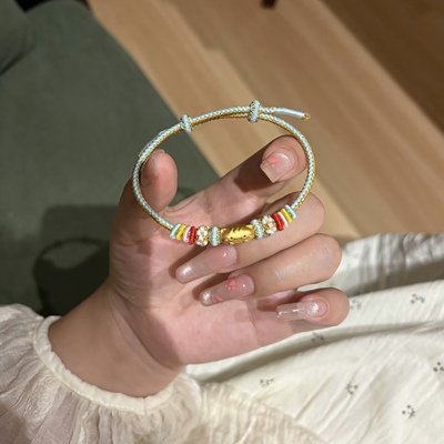 手工编织桃花结法棍猫手绳可调节穿黄金饰品儿童闺蜜女送女友礼物